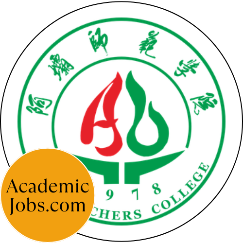 Aba Teachers College logo